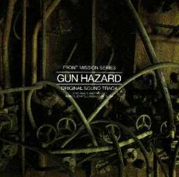Front Mission: Gun Hazard