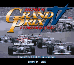 Human Grand Prix 4: F-1 Dream Battle