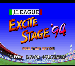 J.League Excite Stage '94