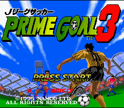 J.League Soccer Prime Goal 3