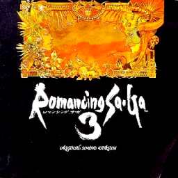 Romancing SaGa 3: Sample