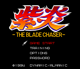 Shien The Blade Chaser