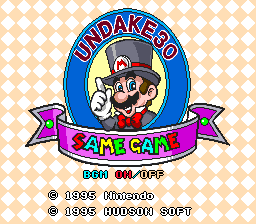 Undake 30: Same Game Mario Version
