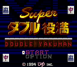 Super Double Yakuman