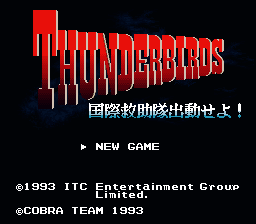 Thunderbirds: Kokusai Kyuujotai Shutsudou seyo!