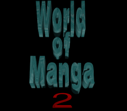 World of Manga II
